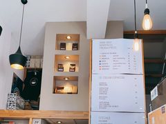 -Cafe del Volcan(永康路店)