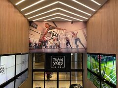-Trainyard 炼·工场(中国国际贸易中心店)