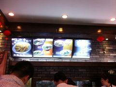 iphone_upload_pic-和生记牛肉火勺店(汇兴家园店)