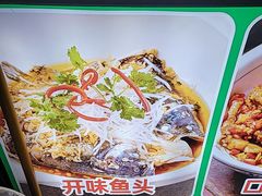 -老山村酒楼(白石洲店)