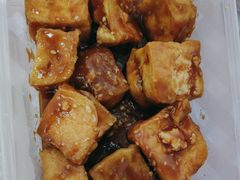 番茄豆粒-娘心豆品(方庄店)