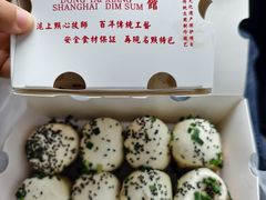 -东泰祥生煎馆(重庆北路店)