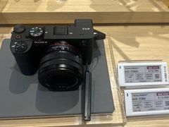 -Sony Store索尼(深圳深业上城店)