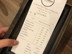 账单-The Dishes Seafood & Restaurant