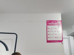 -瞧·享轻奢美甲美睫