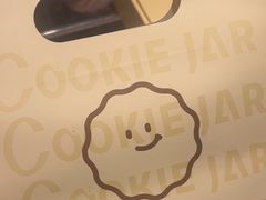 -CookieJar曲奇家(东方宝泰店)