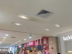 -LLJ夹机占(正佳广场店)