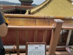 -普陀宗乘之庙(小布达拉宫)