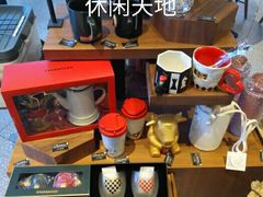 零售区-星巴克臻选(北京富力家园店)