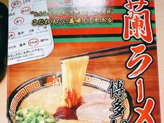 -盒马鲜生(189购物中心店)