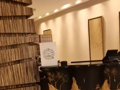 -外高桥喜来登酒店采悦轩