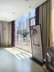 -重庆五洲妇儿医院·妇幼保健