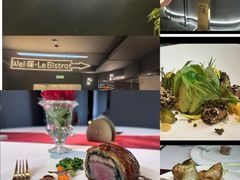 -Wei菋·Le Bistrot