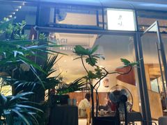 -农畉LONFOOD(福田星河COCOPark店)