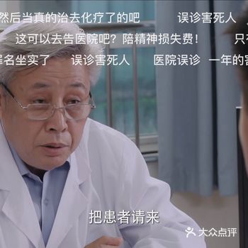这乌龙搞得，但是有感觉不会就这么结束
