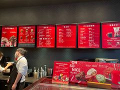 -星巴克(七宝领展广场1F店)
