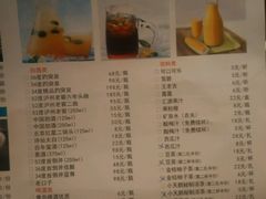android_upload_pic-重庆小天鹅(英雄山路店)
