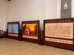-六鼎山文化旅游区