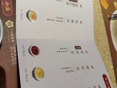 -点都德(长泰广场店)