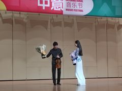 -中央音乐学院歌剧音乐厅