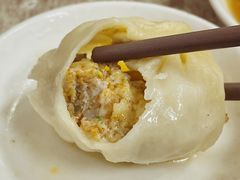 秘制汤包-曼曼汤包(建国西路店)