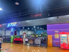 -巴克创奇梦工厂