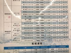-美再晨游泳馆(新江湾店)