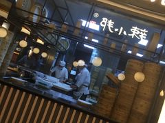 -老班长手工灌汤包(望京华彩店)