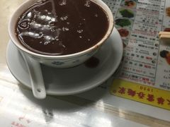 -永华面家