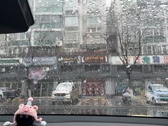 -真真鲜馄饨店(启蒙路店)