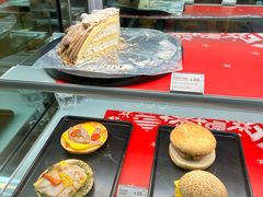 -Peet's 皮爷咖啡(乐峰店)