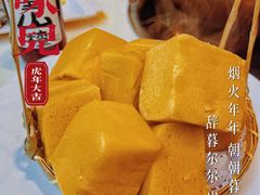 -福寿斋·老北京铜锅涮肉·烤鸭(顺义总店)