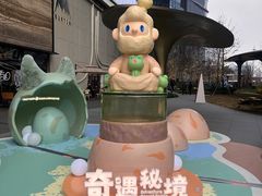 -成都银泰中心in99