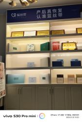 点击看大图 -蓝丝带 催乳 产后恢复中心(狮山龙湖店)