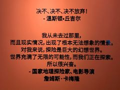 -中海环宇荟