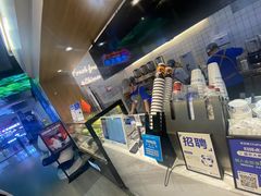 -茶百道(盛京大奥莱店)