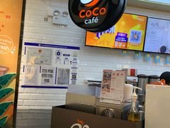 -CoCo都可(合生汇店)