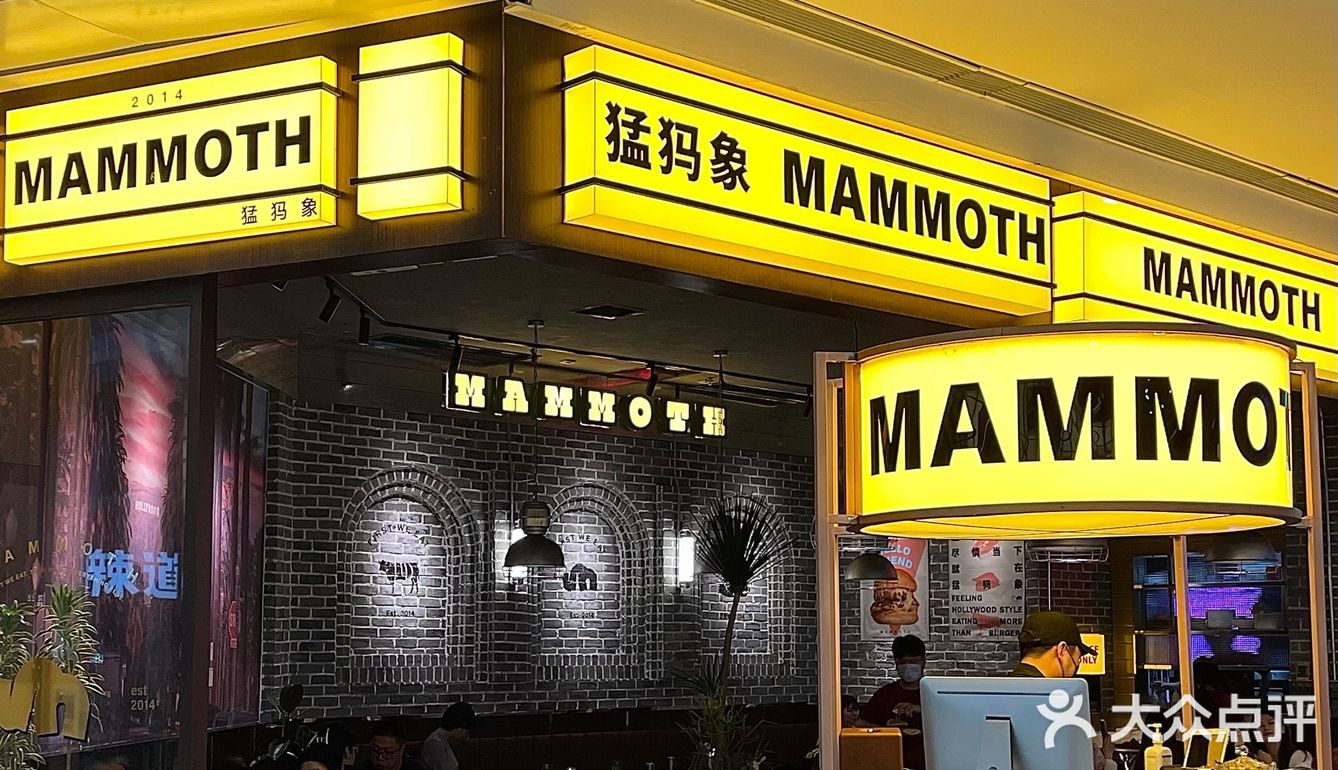 再不戳进来你就要错过合肥top1氛围感西餐了🍴