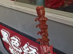 -黑色经典臭豆腐·湖南特产(步行街店)