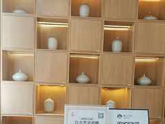 -南京君和堂中医门诊部