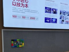 -优诺口腔(华东总院)