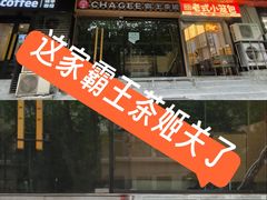 -东南大学(四牌楼校区)