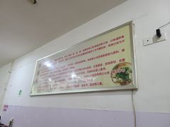-大姐麻辣烫(莲宝中路店)