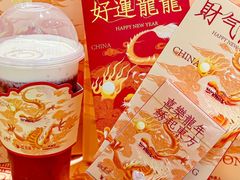 -百分茶(九洲新世界店)