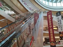 -深圳来福士广场