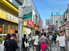 -万达广场(厦门湖里店)