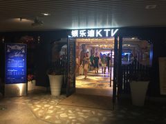-INLOVE KTV(世博源店)