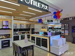 -苏宁易购(Suning Pro深圳华强北店)