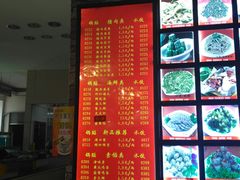 -大眼锅贴水饺(河东店)