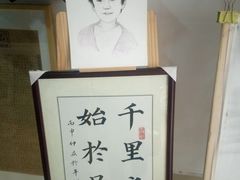 -清岚画室少儿美术培训(平江校区)